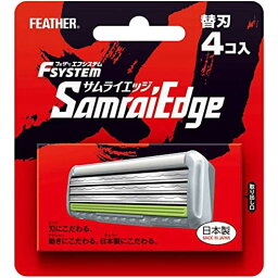 フェザー サムライエッジ替刃 SE-4（4個入り） FEATHER フェザー 【×12セット】病院 医療 看護 クリニック