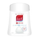 ミューズノータッチ付替ボトル オリジナル 250ML ソープディスペン...(4)
