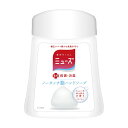 ミューズノータッチ付替ボトル オリジナル 250ML ソープディスペンサー 24-9656-03 レキットベンキーザー ジャパン