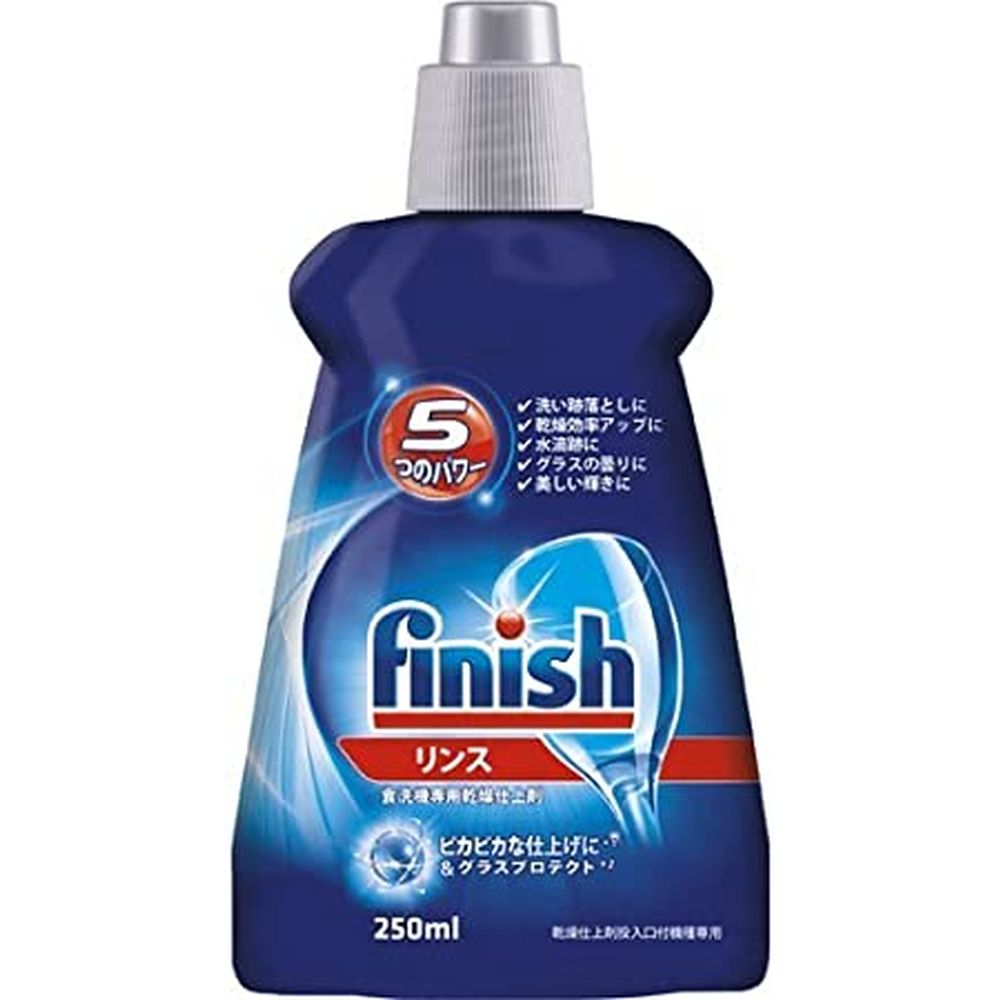 フィニッシュリンス 250ML フィニッシュ 病院 医療 看護 クリニック