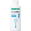 リモイスラメラ保湿ミルク 21352（150ML）ミニ 医療 看護 クリニック 病院 アルケア Alcare スキンケア 乾燥 病棟 清拭 洗浄 寝たきり 肌に優しい 肌ケア