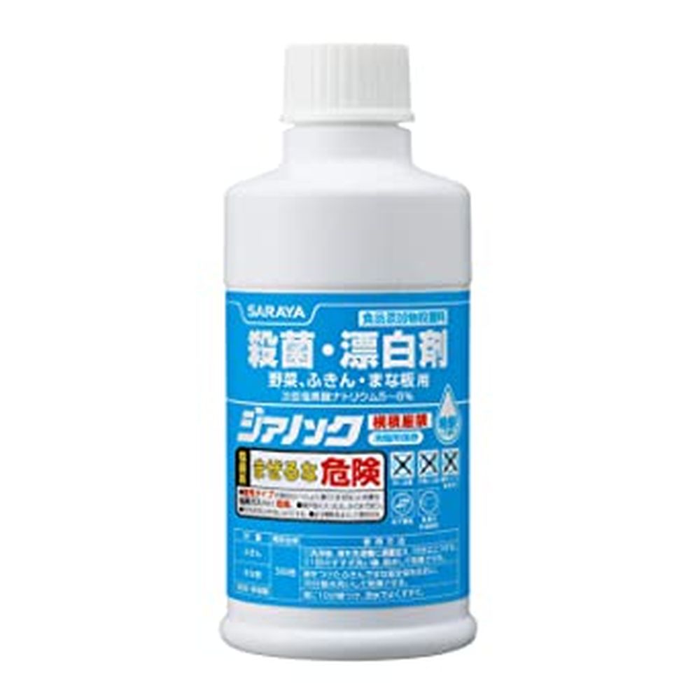 ジアノック 250ML（6本入り） 医療 看護 クリニック 病院 サラヤ