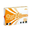 キャッチキシレン(箱タイプ) 310-300-1(5コイリ) 1箱 ファイン 24-4706-00