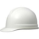 ヘルメット SC-1BN(RA)ホワイト 医療 看護 クリニック 病院 ミドリ安全(4)