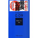 サガミオリジナル0.09ナチュラル 10入り 相模ゴム工業 【×144セット】病院 医療 看護 クリニック