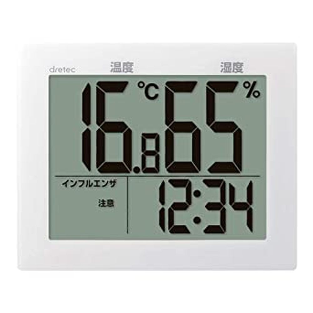 大画面温湿度計 グロース O-503WT（ホワイト） 【×10セット】病院 医療 看護 クリニック