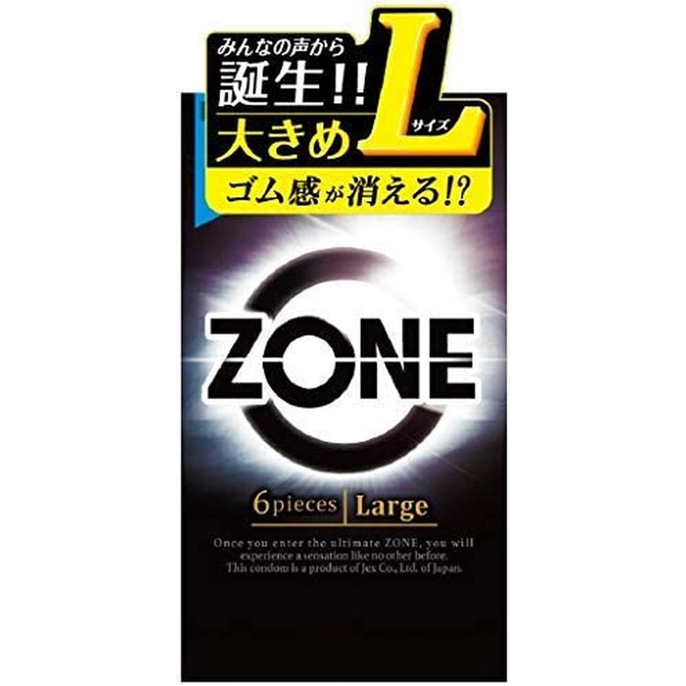 血圧手帳 10冊セット ポイント11倍 楽天1位 シンプル 簡単 携帯 A6サイズ 送料無料 30週間分×10冊 (合計300週間分) 1週間1ページ 虹 記録 健康管理 血圧計 病院 薬局 かわいい 血圧管理 月間優良ショップ マラソン 買い回り 買い周り 買いまわり 1000円ポッキリ 数値式