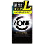 ZONE（ラージサイズ） 1011753（6個入り）ブラック Zone 【×120セット】病院 医療 看護 クリニック