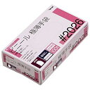 ビニール使い切り手袋(粉なし) 2026(L)クリア 100枚入り 川西工業 【×20セット】病院 医療 看護 クリニック