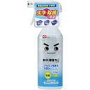 水の激落ちくん S00544(400ML) 激落ちくん 【×18セット】病院 医療 看護 クリニック