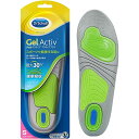 ジェルアクティブ アクティブプラス S(1足入り) Dr.Scholl ドクターショール 【×4セット】病院 医療 看護 クリニック
