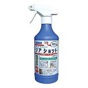 ジアショット 500ML(スプレーシキ) 兼一薬品工業 【×10セット】病院 医療 看護 クリニック