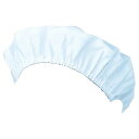 給食帽 392-91(サックス)フリー Kazen カゼン 【×2セット】病院 医療 看護 クリニック(4)