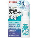 おやすみ前のフッ素コート 1025472(40ML) ピジョン 【×60セット】病院 医療 看護 クリニック
