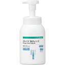 リモイス 泡クレンズ レギュラー 21361 500ml アルケア Alcare 皮膚清拭 クレンズ 拭き取り 汚れを落とし 肌ケア 泡洗顔 スキンケア 保湿 ボディケア フェイスケア 敏感肌 清潔 洗顔料 デイリーケア 美容液