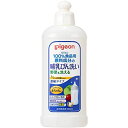 哺乳びん洗い 濃縮タイプ 1025987(300ML) 医療 看護 クリニック 病院 ピジョン 新生児 赤ちゃん用品 ベビーケア キッズ 哺乳瓶 清潔 無添加 ...