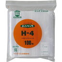 ユニパック H-4（240X170MM）100枚 医療 看護 クリニック 病院 ユニパック