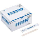滅菌オオサキ舌圧子 74301(300枚入り) 医療 看護 クリニック 病院 オオサキメディカル 滅菌 舌圧子 口腔ケア 診療用具 口腔診察 使い捨て 内科 小...