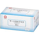 サージカルマスク ゴムタイプ 60566(50枚入り) 【×24セット】 白十字病院 医療 看護 クリニック