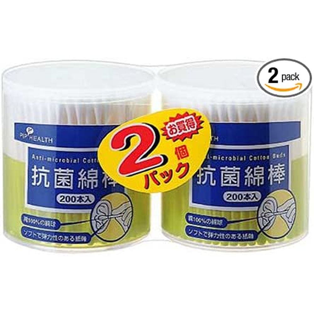 抗菌綿棒（ケース入）2P H182（200本