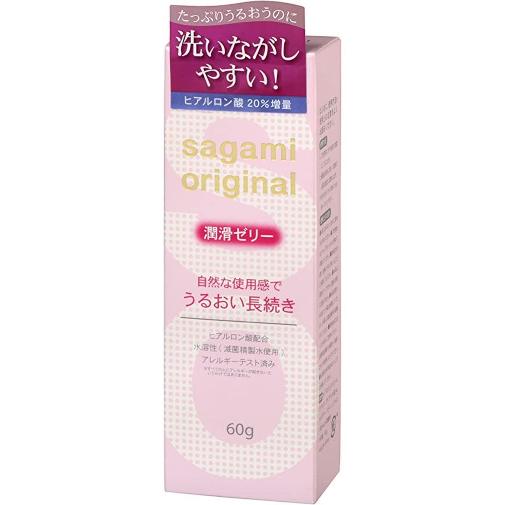 サガミオリジナル 潤滑ゼリー 60G サガミオリジナル 【×96セット】病院 医療 看護 クリニック