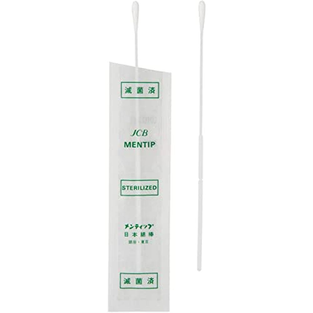 メンティップポリエステル綿棒（滅菌済 1PX1503P（1本X150袋） 医療 看護 クリニック 病院 メンティップ
