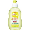 コンビ哺乳びん野菜洗いボトル 300ML 12個 医療 看護 クリニック 病院 Combi コンビ