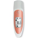 非接触体温計CISEシーゼ(01TE CSE-01/PK(ピンク) 医療 看護 クリニック 病院 ユビックス