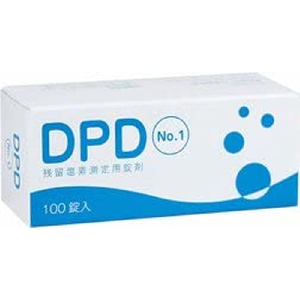 DPD残留塩素測定用錠剤試薬 102-295（500ジョウ入り） 医療 看護 クリニック 病院 不明 水質検査 残留塩素 測定用器具 環境管理 健康管理 水質管理 試験錠 ラボ用品 医療用品 看護用品