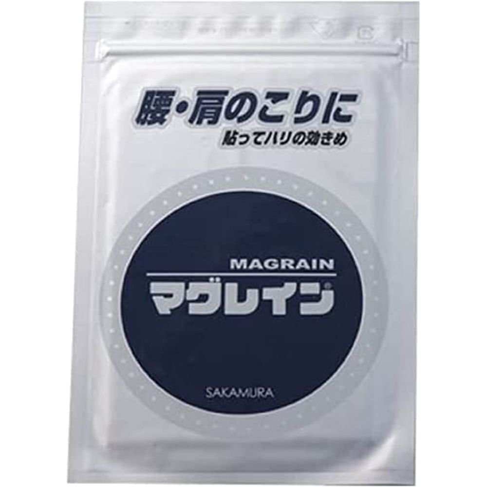 楽天市場】マグレイン 坂村研究所の通販 楽天市場】マグレイン 坂村研究所の通販