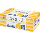 ステラーゼ7.5×10?12未滅菌 19028(100枚入り) 医療 看護 クリニック 病院 白十字 使い捨てガウン 不織布マスク 手袋 コットン 医療用品 介護用品 滅菌機器 創傷ケア 衛生材料 滅菌包帯