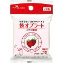 袋オブラート(イチゴ風味) H290(50枚入り) 医療 看護 クリニック 病院 ピップヘルス 袋オブラート 使い方 薬包紙 スティック型 口溶け 錠剤包装 粉体管理 管理栄養士 小分け アレルギ対応