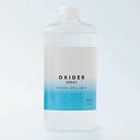 OXIDERスプレー補充液 3002203(1000ML) オキサイダー 【×12セット】スプレー 病院 医療 看護 クリニック ニオイ対策 消臭 除菌 ウイル...