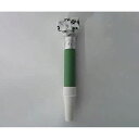 長息生活(レベル3)緑 T11073(3本入り) 医療 看護 クリニック 病院 ルピナス