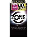 ZONE（ノーマルサイズ） 1011750（6個入り）ピンク Zone 【×120セット】病院 医療 看護 クリニック