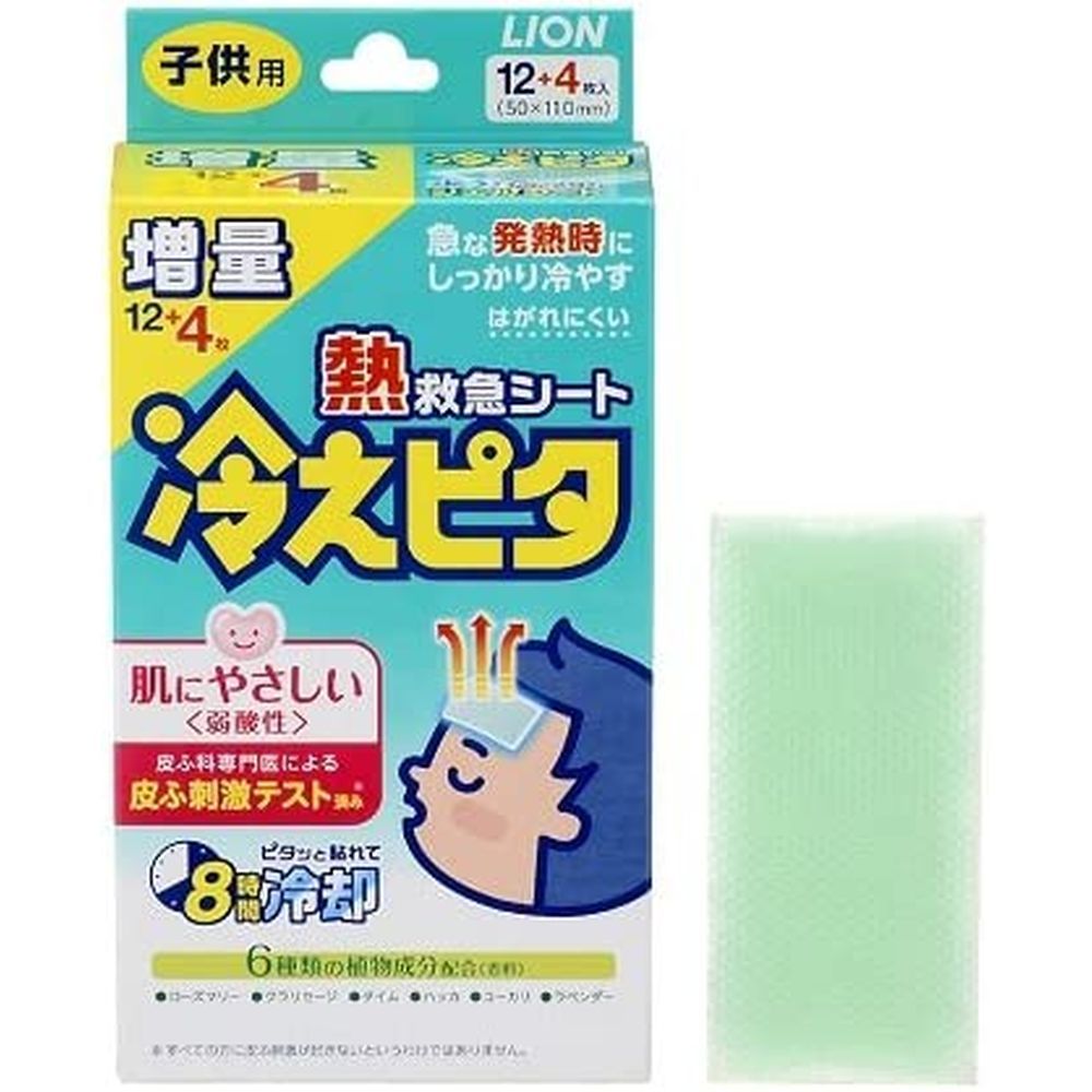冷えピタ 子供用 増量 12＋4 医療 看護 クリニック 病院 冷えピタのサムネイル