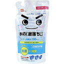 水の激落ちくん(詰替) S00545(360ML) 激落ちくん 【×18セット】病院 医療 看護 クリニック