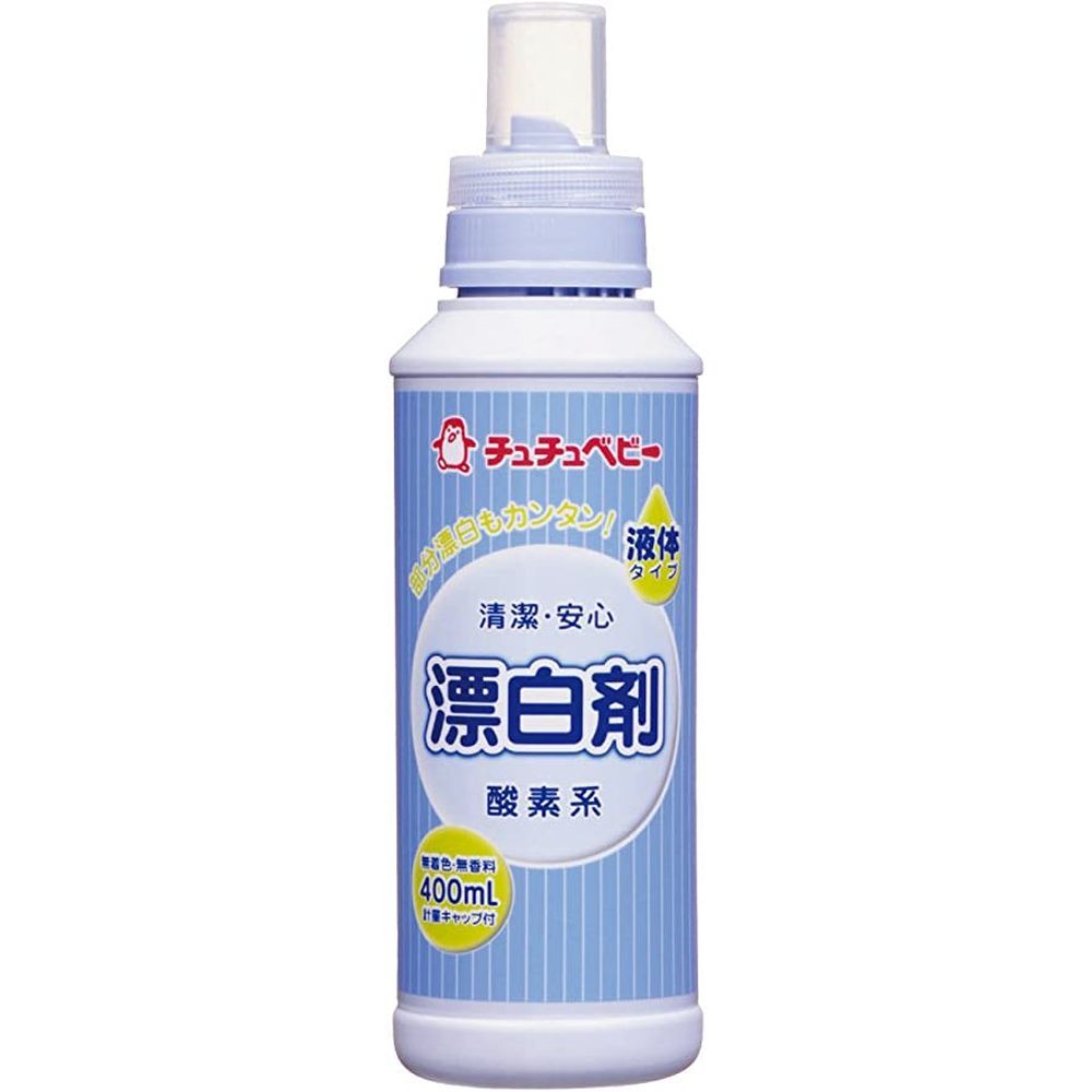 チュチュ 液体漂白剤 400ML チュチュベビー 【×20セット】病院 医療 看護 クリニック