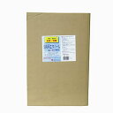 消毒用エタノールMIX(医薬部外品) 16L 医療 看護 クリニック 病院 兼一薬品工業