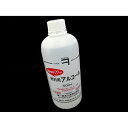 燃料用アルコール(劇物外工業用) 500ML 兼一薬品工業 【×20セット】病院 医療 看護 クリニック 工業用アルコール 医療用消毒液 滅菌 クリニック用品 消毒用アルコール 病院用品 エタノール消毒 アルコール消毒液 滅菌剤 診療所用品