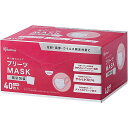 プリーツマスク 小さめサイズ PK-NV40S(40枚入り) 医療 看護 クリニック 病院 アイリスオーヤマ IRIS OHYAMA