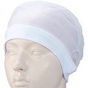 ヘアーネット 470-10(ホワイト)フリー アプロンワールド 【×2セット】病院 医療 看護 クリニック