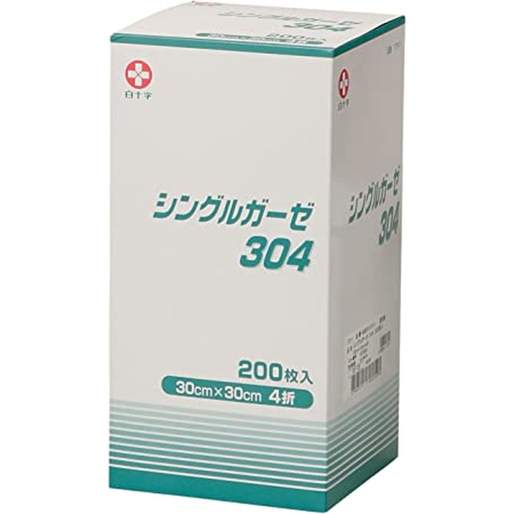 シングルガーゼ 304（4ツ折） 17311（30X30CM）200枚 医療 看護 クリニック 病院 白十字
