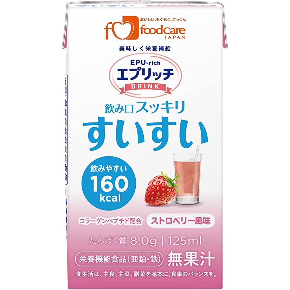 エプリッチドリンクすいすい ストロベリー（125ML）24本入り 医療 看護 クリニック 病院 エプリッチド..