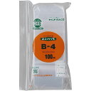 ユニパック B-4(85X60MM)100枚 医療 看護 クリニック 病院 ユニパック