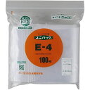 ユニパック E-4(140X100MM)100枚 医療 看護 クリニック 病院 ユニパック プラスチック袋 小分け袋 保存用 包装資材 透明袋 防水 耐久性 安全性 袋詰め サンプル包装