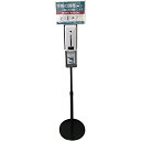 アルコールオートディスペンサー EAD-1200 医療 看護 クリニック 病院 クレセル(4)