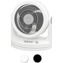 大型サーキュレーター 首振りタイプ PCF-HM23-W(ホワイト) 医療 看護 クリニック 病院 アイリスオーヤマ IRIS OHYAMA