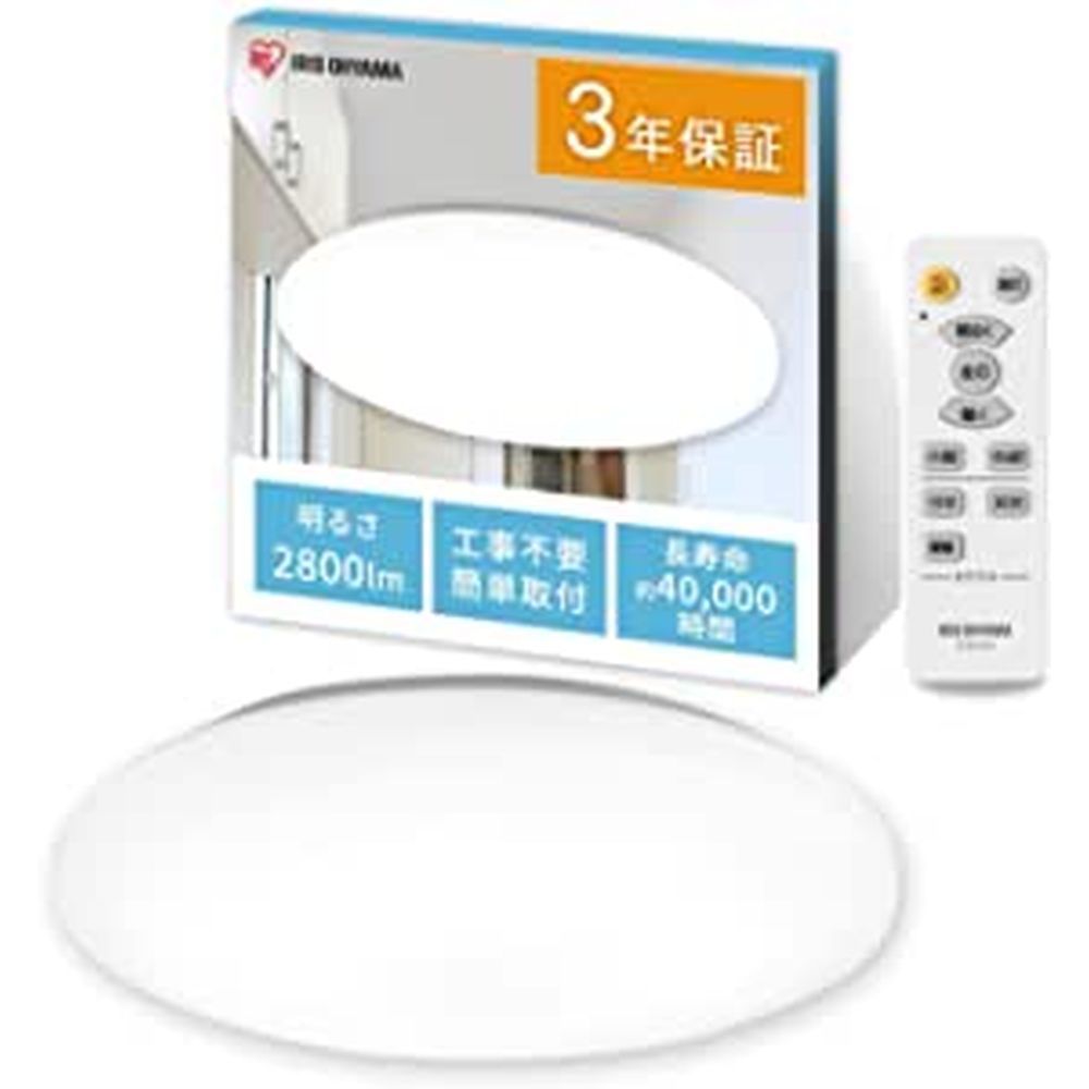 LED小型シーリング CLM-28DD（ホワイト）2800LM 医療 看護 クリニック 病院 アイリスオーヤマ IRIS OHYAMA