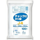 チャック付ポリ袋 J-4(100枚X15袋入り) 医療 看護 クリニック 病院 オルディ(4)